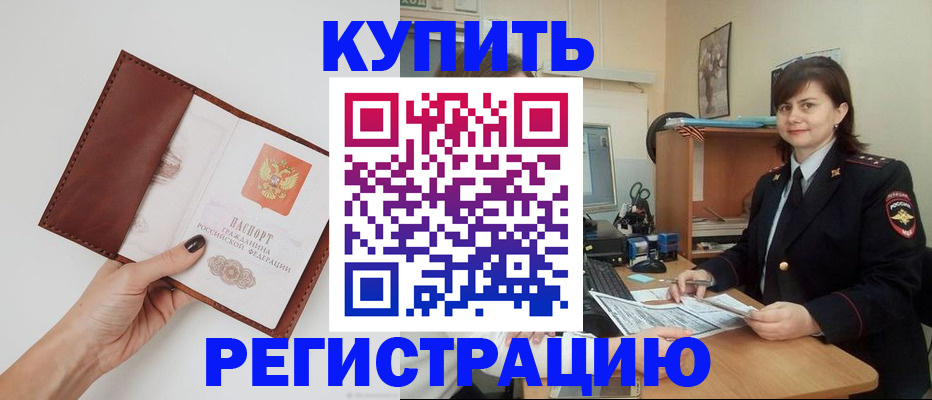 форма 3 в Дюртюли